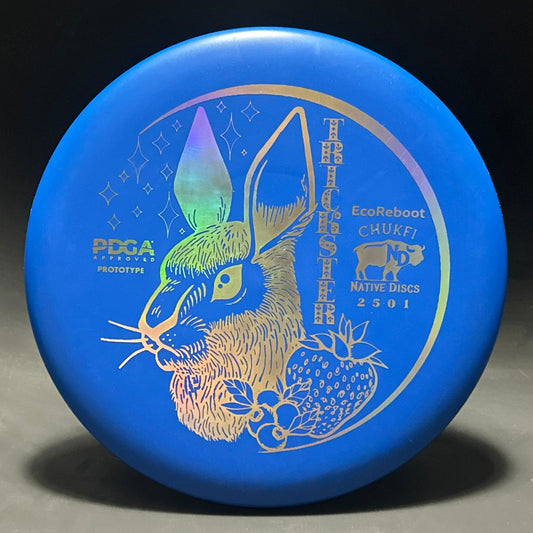 EcoReboot Trickster (Chukfi)- Prototype - Blue with Silver Stamp